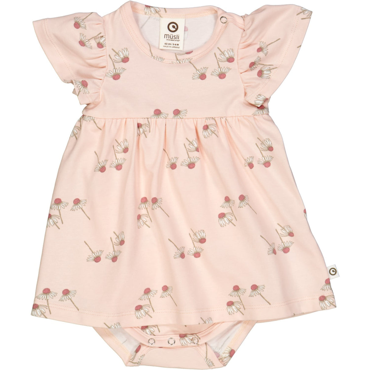 Müsli Mary/ Bubblegum/ Balsam Cream Chamomile Dress Body