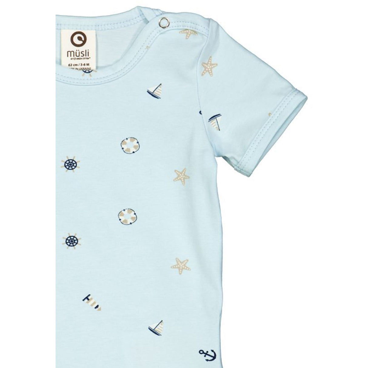 Müsli Breeze/ Night Blue/ Cashmere Breeze Body