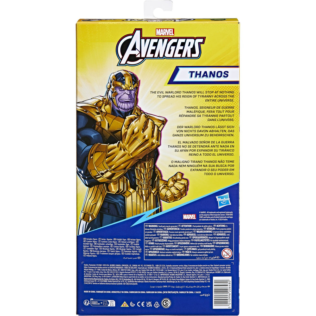Marvel Avengers Titan Thanos Deluxe Figur 30 Cm