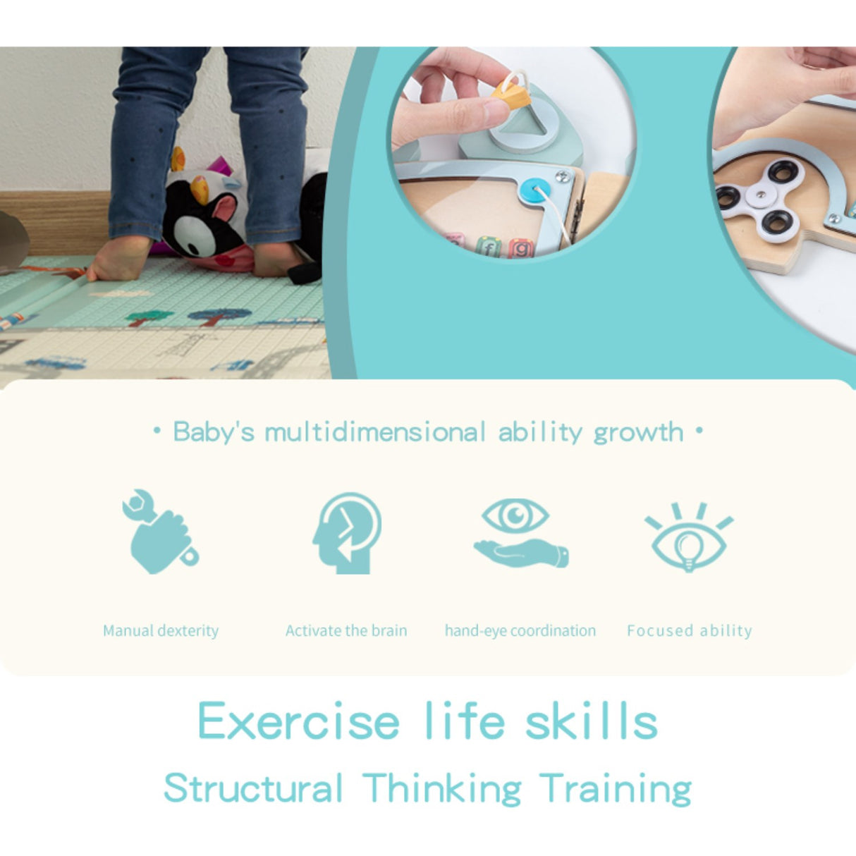 HEMMINGSEN 키즈 네이처 공룡 액티비티 보드