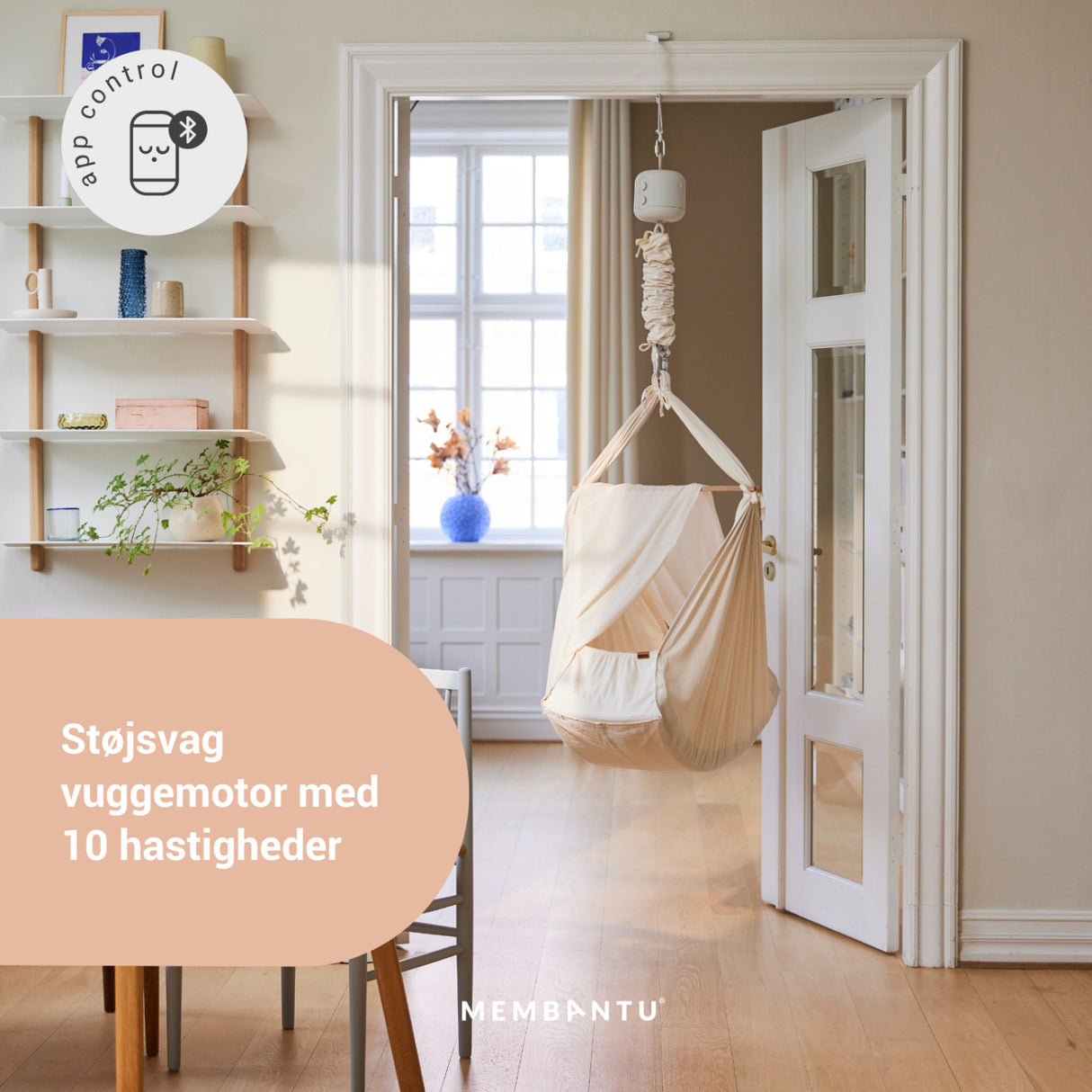 MEMBANTU Beige Cradle Bouncer Leelo02