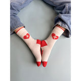 Mp Danmark x Børns Vilkår Cream Heart Socks - 2-pack