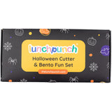 Lunch Punch® Halloween Bento Set