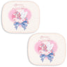 Konges Sløjd Over The Rainbow 2 Pack Car Sunshade