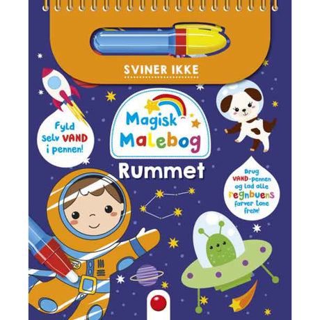 Forlaget Bolden Magisk Malebog: Rummet