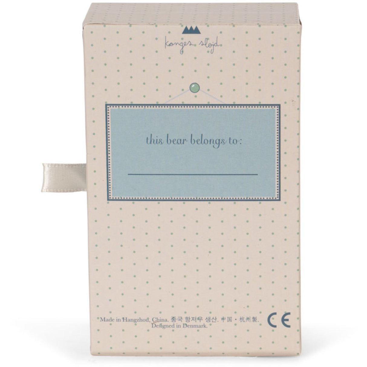 Konges Sløjd Brown Milo Tiny Bear