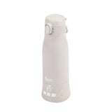 Babymoov Beige Moov & Feed Bottle Warmer