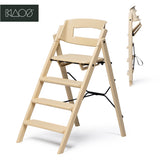 KAOS Desert Sand Klapp High Chair Recycled With KLAPP® Safety Rail & Tray Bundle