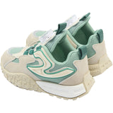 Mikk-Line Green Milieu Sneakers With Spin