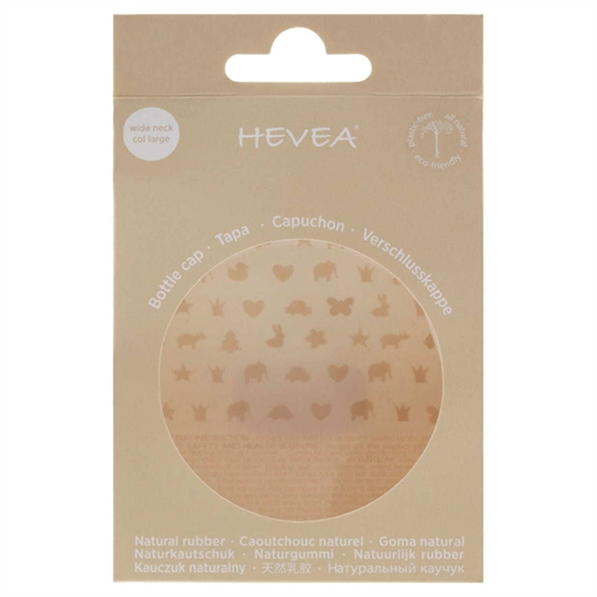 Hevea Baby Bottle Cap For Bottle With Wide Neck 3