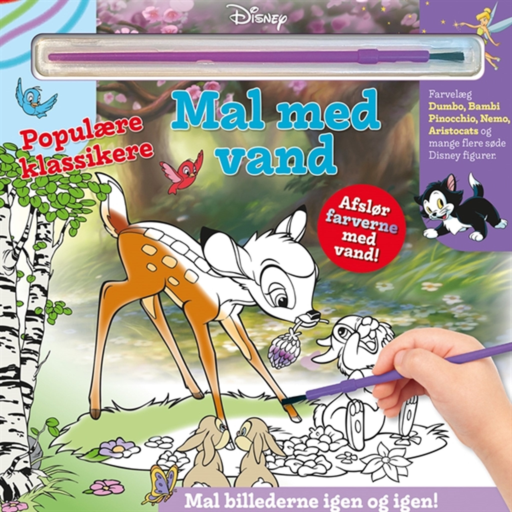 Alvilda Mal med Vand - Disney - Populære Klassikere
